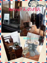 Antyuさんのオシャレなお店に行ってきました(o´∀`)♪