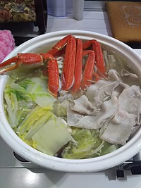2017年12月12日