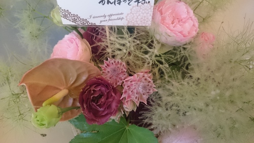 2周年のお花