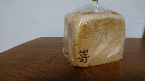 食パン三昧 食パン三昧