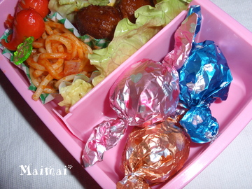 お弁当の日・・・寝坊^^*