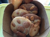 ♡明日はバレンタイン♡