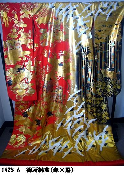和装　新作入荷