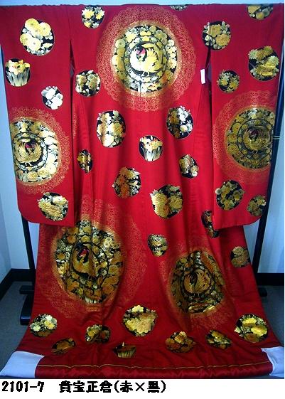 和装　新作入荷