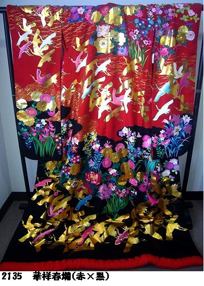 続・新作入荷　色打掛　