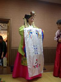 ブライダル報告ｉｎ　ＫＯＲＥＡ