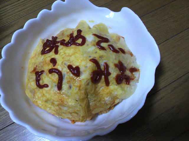 ☆お食い始め☆
