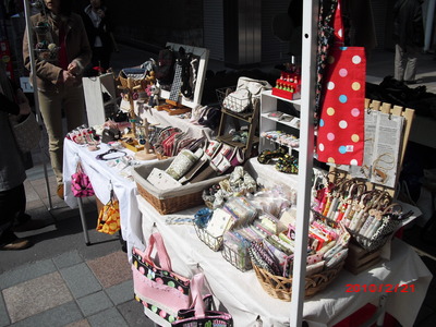 天文館フリマ　お店紹介２