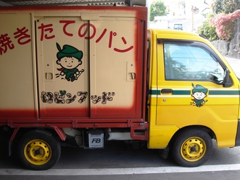 移動販売でのお客様へ感謝