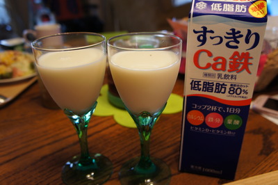 パートナーはさりげなくダイエット