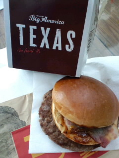 テキサスバーガー!