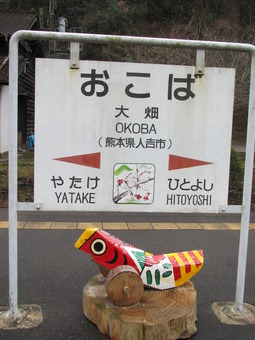 早すぎた?