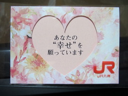 早すぎた?