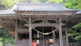 17日は