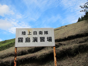 試練の一週間【3】