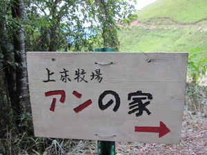 試練の一週間【3】