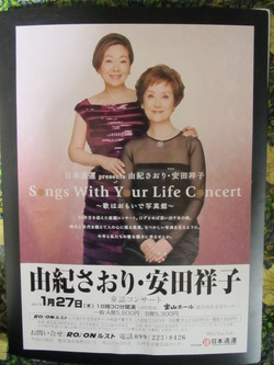 折り込み