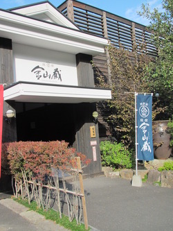 カラオケ教室コンサート