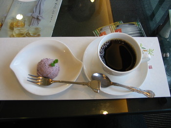 黒酢の里「福山」