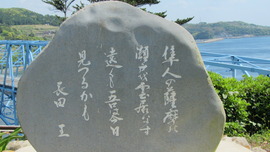 G・Wの前日
