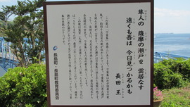 G・Wの前日