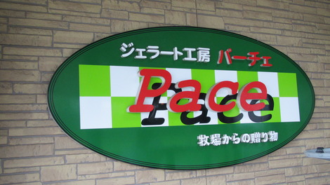 降り続く