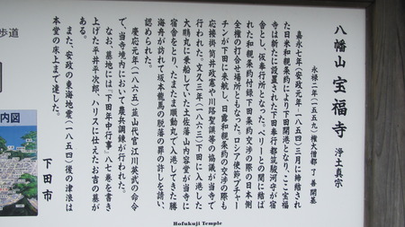 スコール