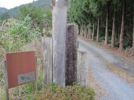 満足のひと時