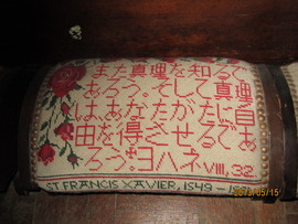 ホテル近辺