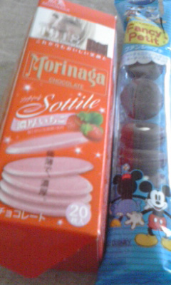 スーパーでかわいいお菓子探してみた♪とかわいいもの