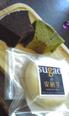 イカリ食堂