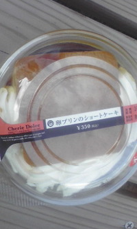 やっと終わった長かった。。。