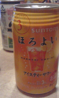 リアルほろよい！！アイスティー