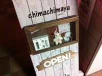 chimachimayaへ行きました♪
