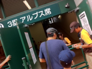 神戸旅行　後編