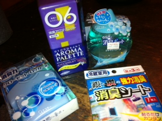 消臭グッズ！！