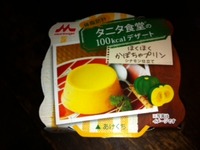2011年10月21日