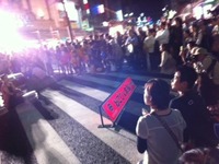 おはら祭