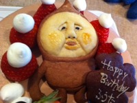 二号の誕生日