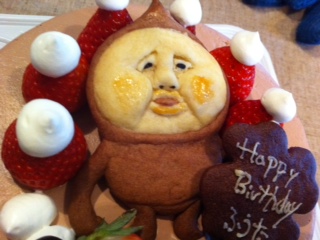 二号の誕生日