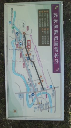 今日の5分圏内終わり(笑)