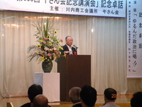 2011年07月15日