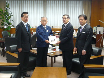 大熊町長