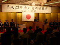 2011年07月03日