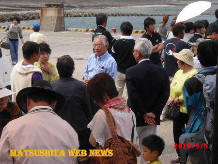 国政報告会