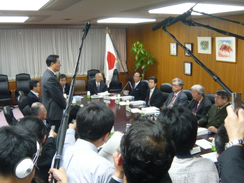 今後のエネルギー政策に関する有識者会議