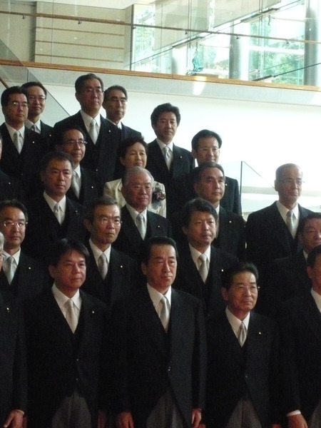 経済産業副大臣に再任!