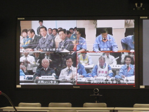 原子力総合防災訓練を実施