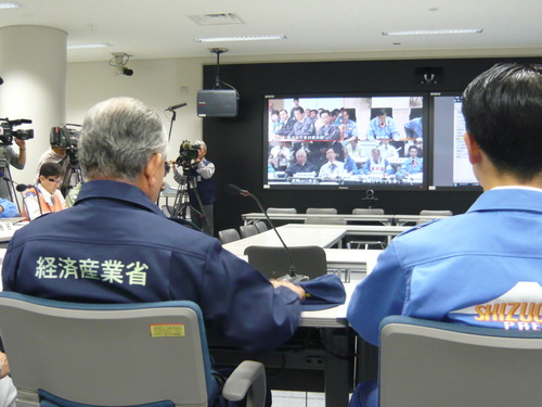 原子力総合防災訓練を実施