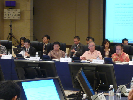 APEC電気通信・情報産業大臣会議で議長を務める!